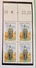 Timbres france neufs 2001