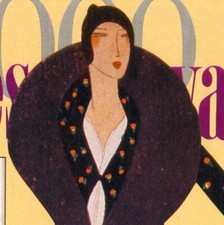 MODES ET TRAVAUX Spécial N°1000 Art Déco Boucherit DlOR CHANEL FATH Bénigni 1984