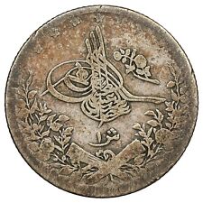Egypte - 1 qirsh 1293 (1885) - Abdul Hamid II - argent - KM.292 - pièce monnaie