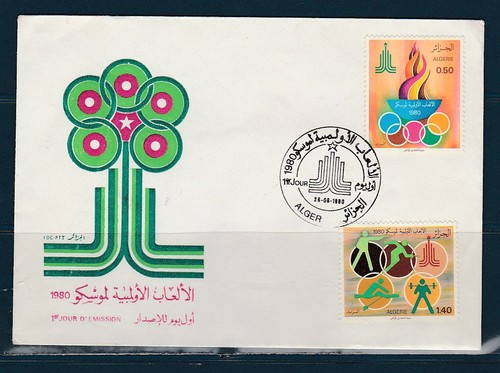 Ama algérie enveloppe - algérie,