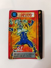 CARTE 166 DRAGON BALL Z GT DBZ