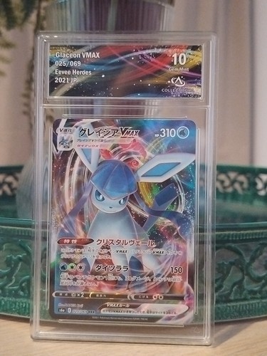 Glaceon vmax givrali 025 069 - vmax,