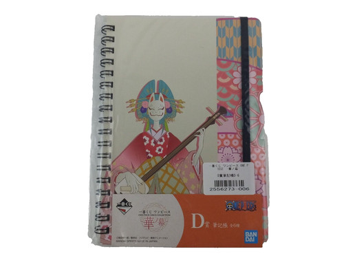 One piece hananomaku - one,