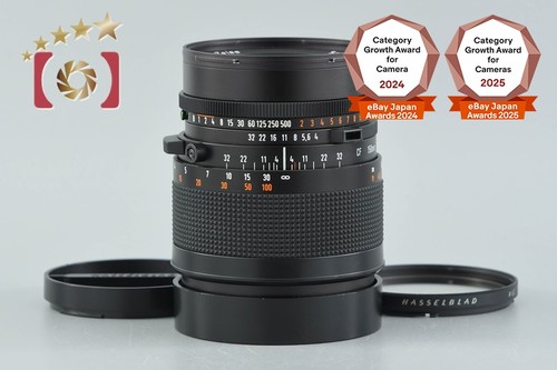 Hasselblad carl zeiss - carl, cf