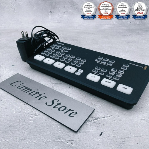 Blackmagic atem mini hdmi - blackmagic, live