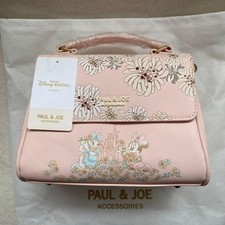 Sac à bandoulière PAUL&JOE