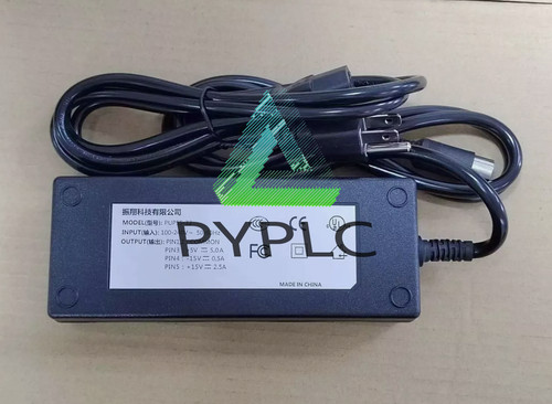 Adapter for imacon - for,