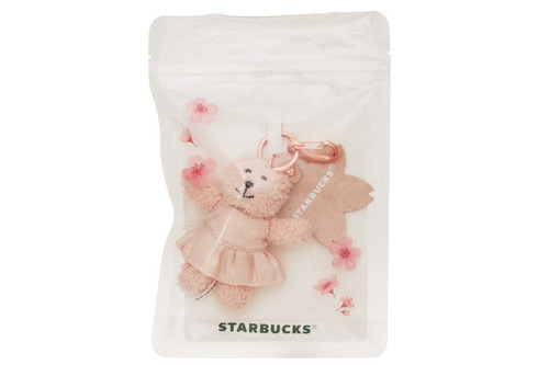 2026 new starbucks japan - new,