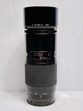 Tele-photo ZOOM Lens AF Minolta/SONY ALPHA (+ NEX) Maxxum 70-210mm f/4 BEERCAN