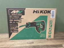 Scie sabre sans fil CR18DA(NN) Hitachi HiKOKI 18V corps seul neuf