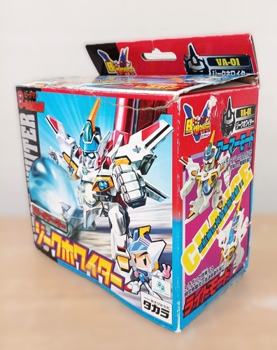 Daman bakugaiden sieg - b-daman,