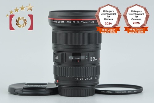 Canon 35mm 8 l ii - ef,