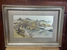 Signed Asian Mixed Metal