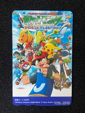 Pokemon Advanced generation book card japan used