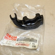 PARTIE INF COMMODO DROITYAMAHA XT 600 Z E TTR 250 XTZ 750 TENERE 1VJ-26282-00