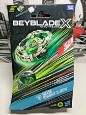 Beyblade X toupie helm knight