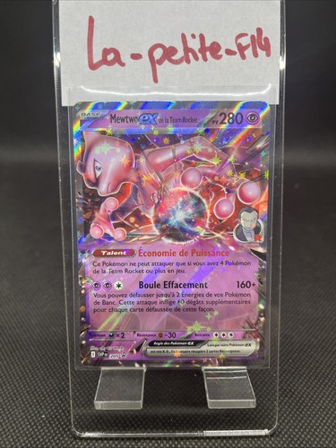 Carte pokémon mewtwo la - pokémon, ex