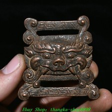 Antique Old Tibet Bronze