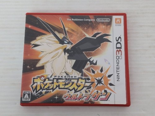 Pokemon ultra sun nintendo3ds - pokemon,