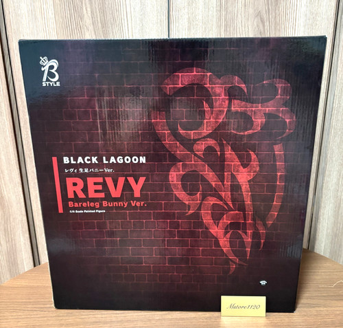 Freeing black lagoon - lagoon, bare