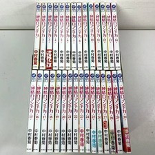 Junjou Romantica Comic Manga Vol.1-30 Book set Shungiku Nakamura Japanese