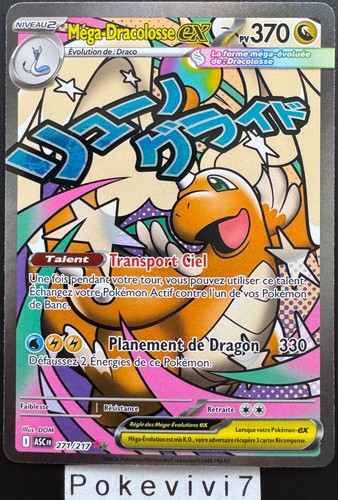 Carte pokemon mega dracolosse - carte, mega-dracolosse