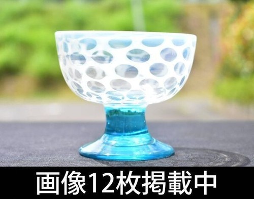 Coupe glace 2 - glace,,