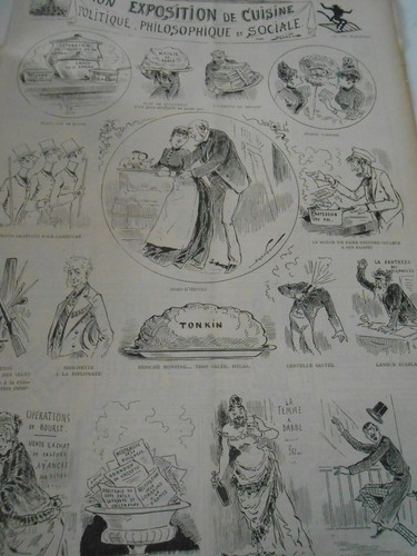 Caricature 1888 exposition - 1888, de