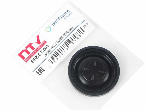 Diaphragme couvercle de - diaphragme,