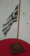 Cie de Navigation drapeau