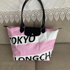 Longchamp Le Pliage tote bag