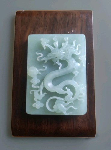 Jade céladon chine antique - céladon,