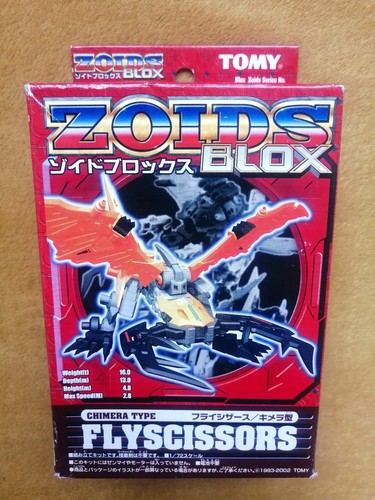 Zoids blox flyscissors - zoids,