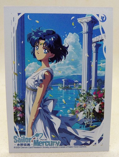 Carte manga mint sailor - manga,
