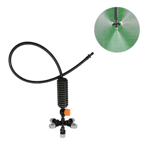 Adjustable mist nozzle - adjustable,