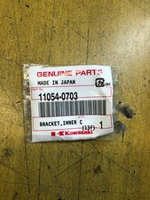 1 support intérieur carénage