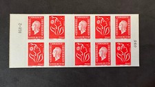 Carnet Timbres, YT N°1513, Timbre Marianne, Neufs, Non Plié