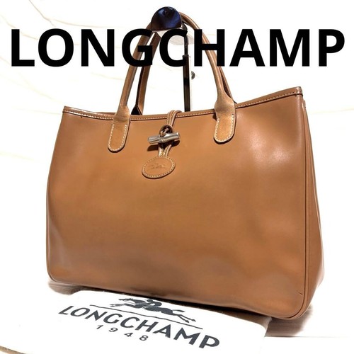 Longchamp roseau brown - longchamp,