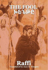 Raffi (Hakob Melik Hakobian)