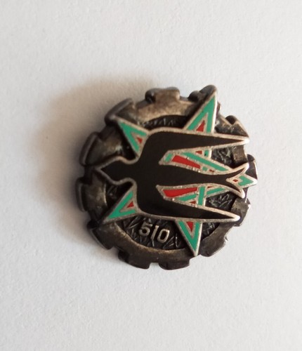 Pin 510 groupe - pin's, e