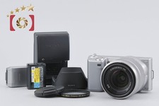 Appareil photo numérique