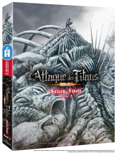 Attaque des titans saison - l'attaque,