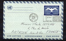 Entier postal fdc nations - postal,
