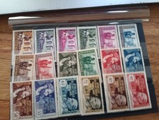 Timbres anciens Afrique Equatoriale Française 1935-1945 # 261