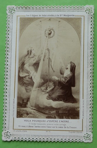 Santino holycard canivet - santino, image