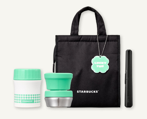 Starbucks clover thermos lunch - clover,