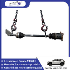 🇫🇷 TRANSMISSION ARRIERE