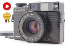 Meter Works [Exc+5] Appareil