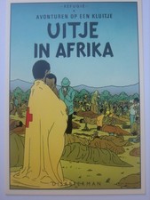 CP Carte Postale Veerkamp