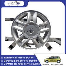 🇫🇷 JANTE ALUMINIUM